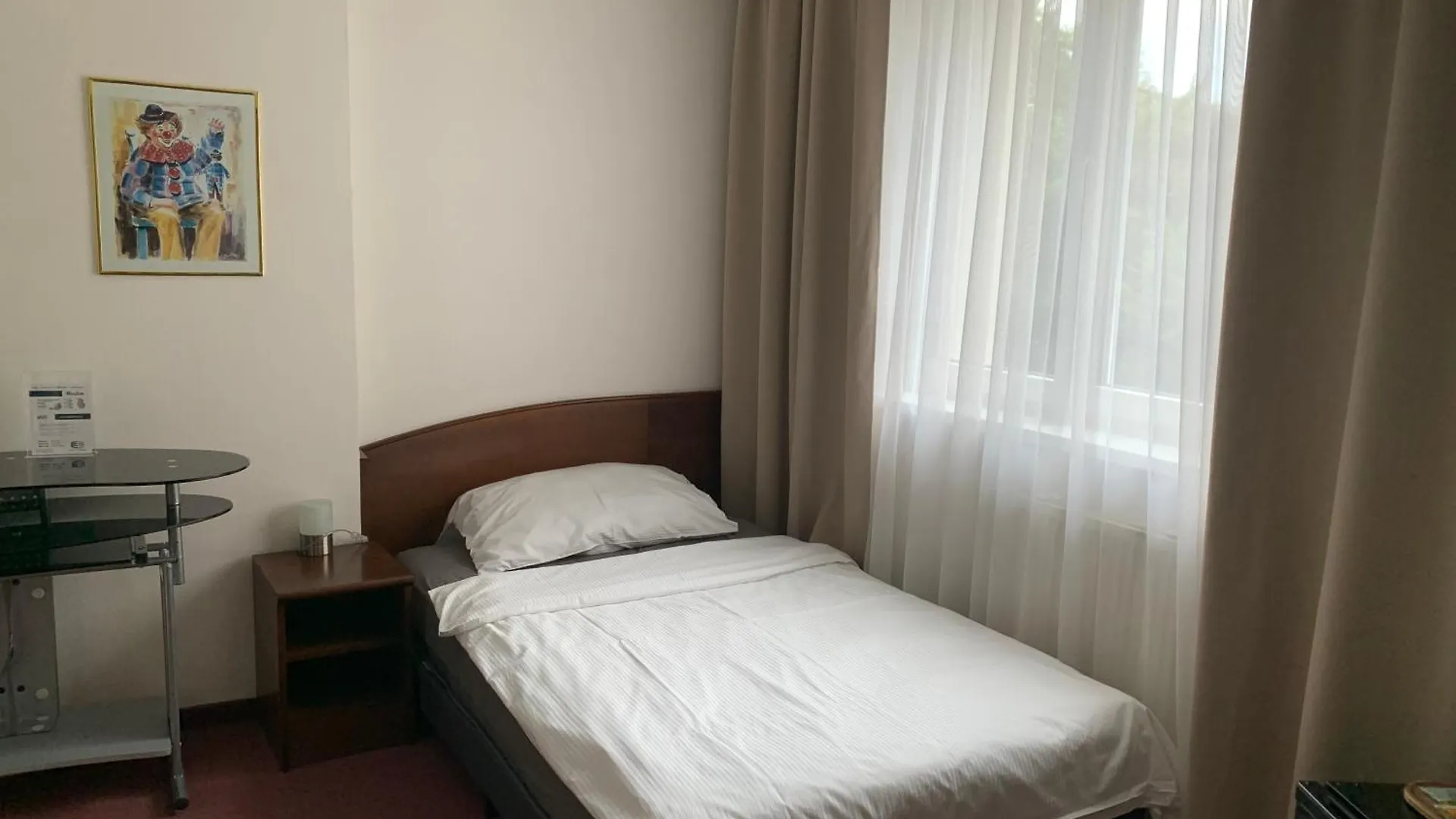 Pensión Hotel-Pension Kamyk Praga